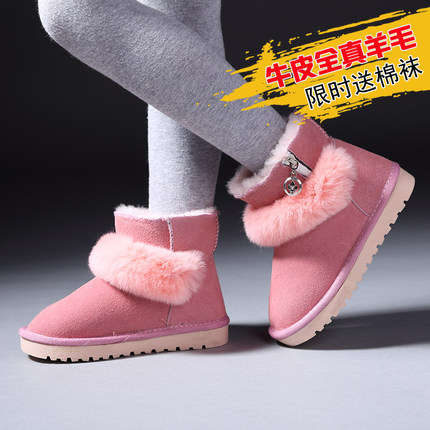 儿童雪地靴皮毛一体真皮女童可爱加厚保暖羊毛