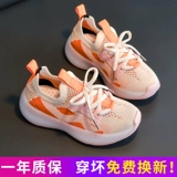 Летняя повседневная обувь для отдыха, дышащая детская удобная обувь, спортивная обувь, 2023 года