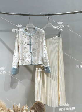 LC26年早春正肩玉兰花撞色袖短外套jl-FU3510-AC