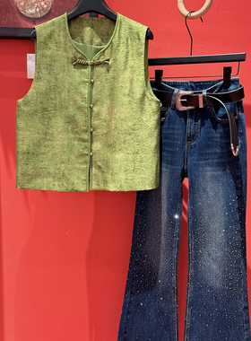 LC26年早春新中式优雅气质国风盘扣提花马甲xx7765