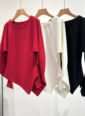 LC-绝美不对称设计圆领不规则袖收腰法式气质小衫YS104-G311