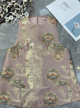 LC-上新新中式设计感气质时髦盘扣侧开叉中长款马甲YS143-B12