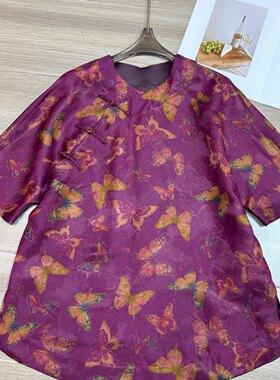 LC-宽松五分袖藏肉显瘦香云纱小衫(不含项链)YS427-G322
