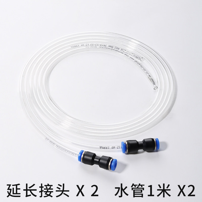手机水冷散热器配套延长水管，床上玩手机水冷液冷手机壳套装散热外壳diy发烧友专用配件怎么看?