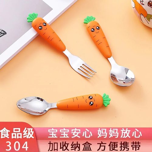 卡通勺子宝宝餐具套装不锈钢