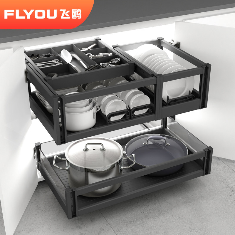 飞鸥厨房橱柜碗碟拉篮锅具收纳双层开门式三七抽工具调味篮碗篮铝