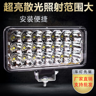 挖机大臂灯12V挖机灯卡特小松日立神钢三一柳工LED灯散光24vled灯
