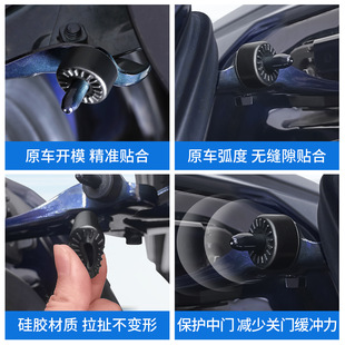 适用广汽传祺M6M8E8E9新能源汽车中门减震门锁扣盖消除异响橡胶圈