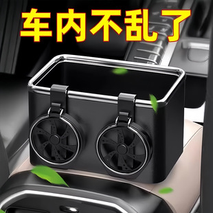 车载纸巾盒网红同款 饰品扶手箱绑带小车轻奢 二合一汽车内饰用品装
