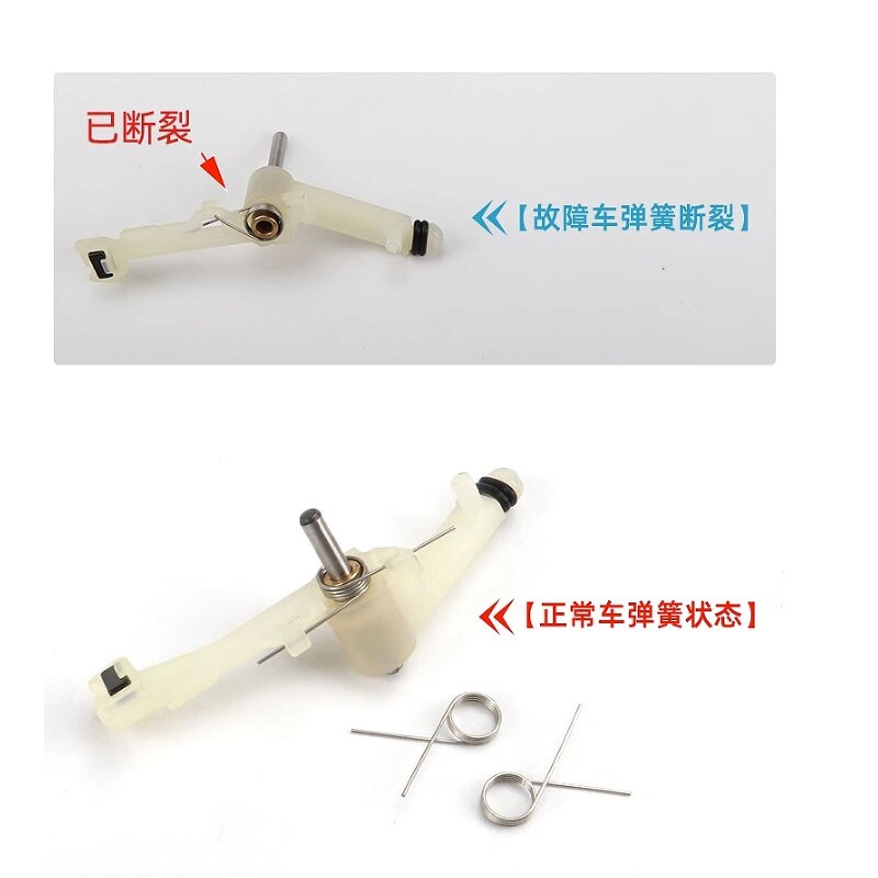 适用宝马1/2系挂档杆弹簧X1X3MINI 换挡杆回弹总成排挡杆档位配件
