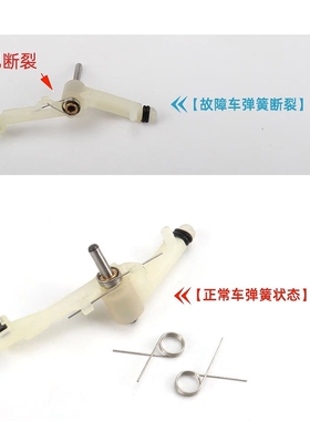 适用宝马1/2系挂档杆弹簧X1X3MINI 换挡杆回弹总成排挡杆档位配件