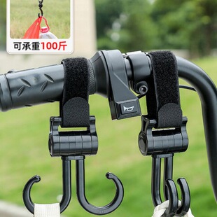 适配AM宝宝手推车挂钩多功能童车配件溜娃神器小挂钩可挂包挂袋