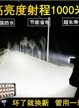 电动车灯摩托车灯货汽车灯强光射灯超亮led大灯泡12v24v48v改装灯