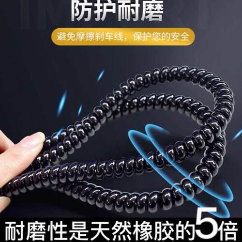 加厚洗车水管液压油管螺旋保护套防磨套管充电桩护皮防磨保护套