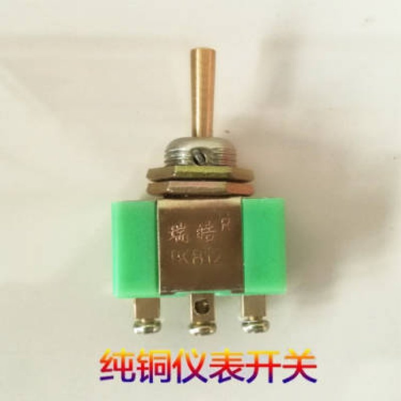 转向灯开关 小货车/大货车左右转向开关电气喇叭转换开关jk812