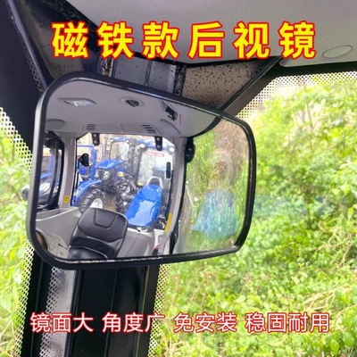 三轮车通用凸面内视镜快递车吸盘式反光镜篷车大视野高清后视镜子