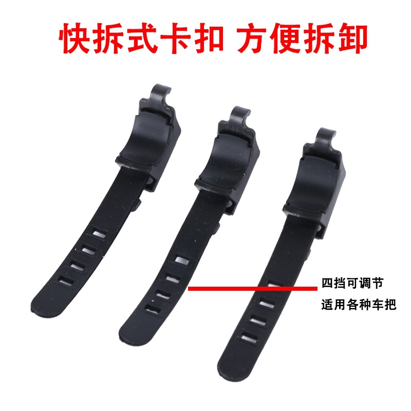 自行车车前灯支架单车山地车7588灯绑带配件夜骑灯架硅胶配件通用