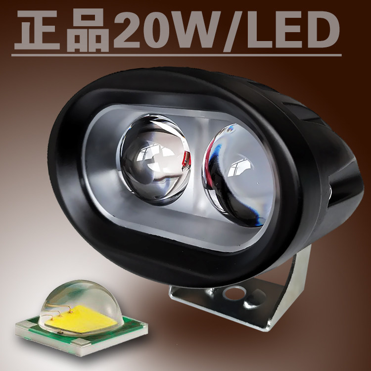 大功率超亮12V汽车LED射灯中网灯雾灯24V货车越野车顶灯黄光远谢