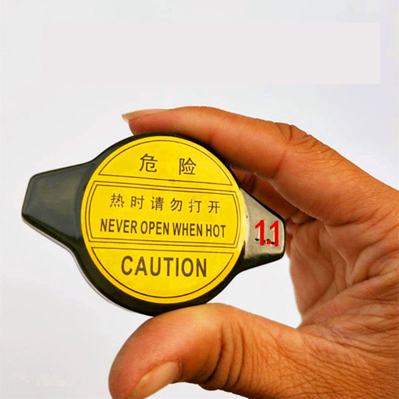 通用型汽车水箱不锈钢