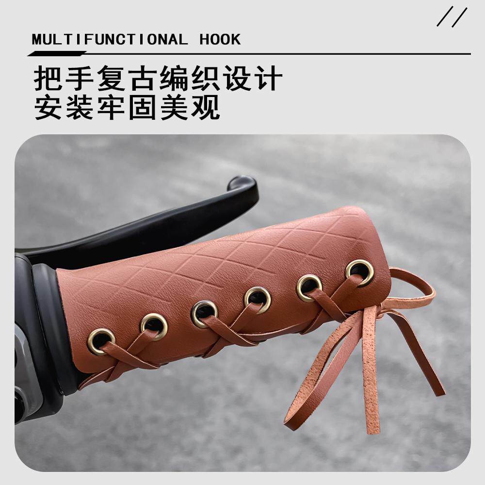 电动车手把套皮革防水四季通用可爱卡通复古电瓶车防滑握把套防水