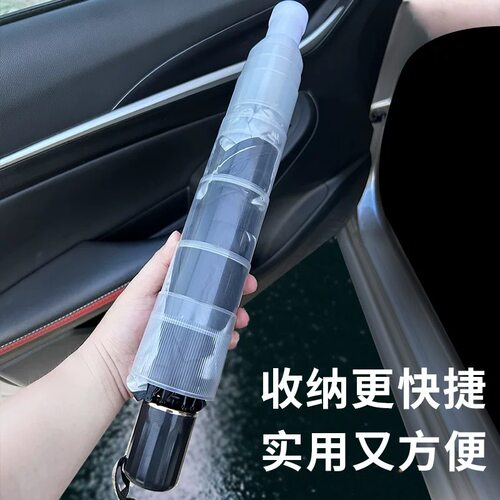 适配奥迪A4L/A3/A6L/Q3/Q5L/Q7/A8L汽车雨伞收纳桶后座垃圾置物筒