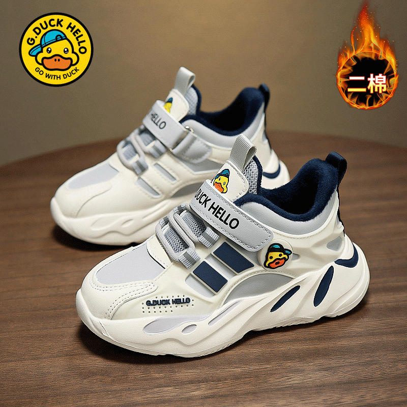 小黄鸭儿童运动鞋加绒保暖