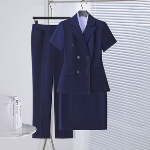 套装 夏季 职业西装 双排扣短袖 女OL高端职场销售经理工作服套裙 薄款