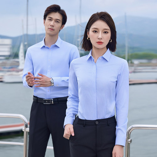 蓝白条纹纯棉免烫工作服衬衫男女
