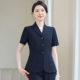 藏蓝色西装 售楼部珠宝店工装 套装 三粒扣通勤商务正装 女法式 夏短袖