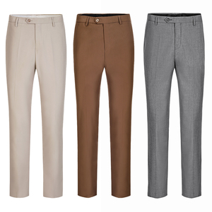 西裤男女职业装高档哔叽无弹抗皱免烫直筒西装裤棕色紫色杏色长裤