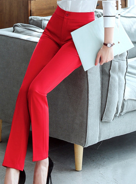 女士西裤职业装工作服大红色西装裤宝蓝色表演长裤子高腰直筒大码