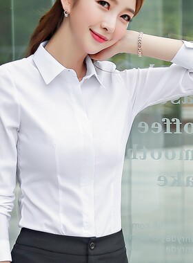 女式基础款修身风有弹性工作服