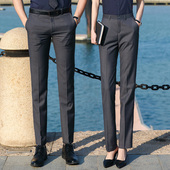 男女西裤 裤 银行职员工作裤 春秋四季 深灰色大码 西装 职业工服长裤 子
