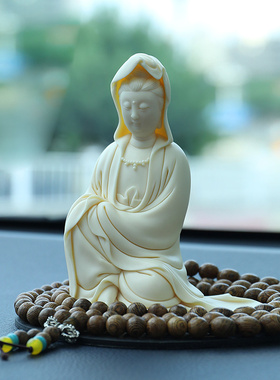 至鼎陶瓷车载中式客厅