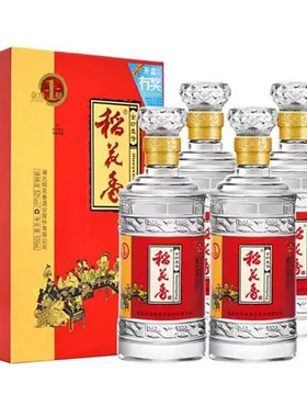 湖北 稻花香 金珍一号 浓香型白酒 52度42度 盒装 500ml