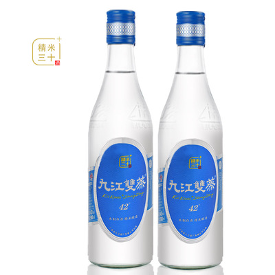 九江双蒸30+广东青梅粮食米酒
