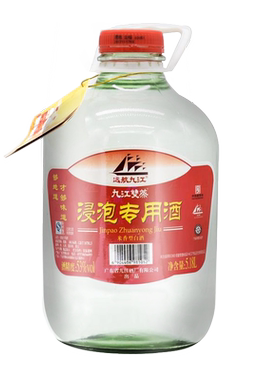 远航九江双蒸高度青梅酒白酒