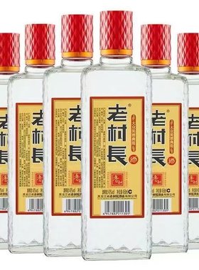 老村长香知40度低度白酒 450ml 12瓶光装整箱纯粮不兑奖 正品