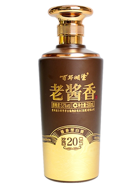 酱20号53度白酒500ml酒水单支装