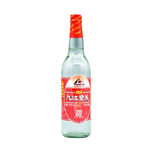 广东米酒白酒远航九江双蒸酒29.5度610ml*12瓶青梅酒果酒粤菜青梅