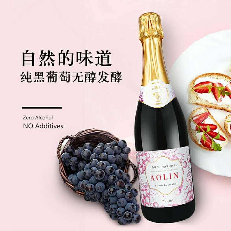 aolin无醇起泡0度气泡开车无酒精