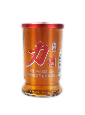 红荔牌力酒35度酒精度