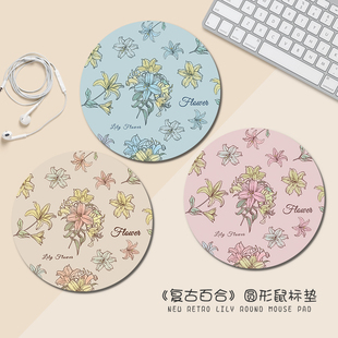 创意花朵鼠标垫文艺ins女生办公笔记本电脑键盘垫写字台学习桌垫