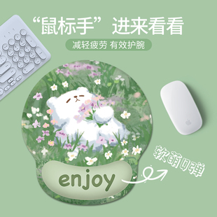 油画治愈白熊护腕鼠标垫男女生办公滑鼠垫手腕垫卡通硅胶键盘手托