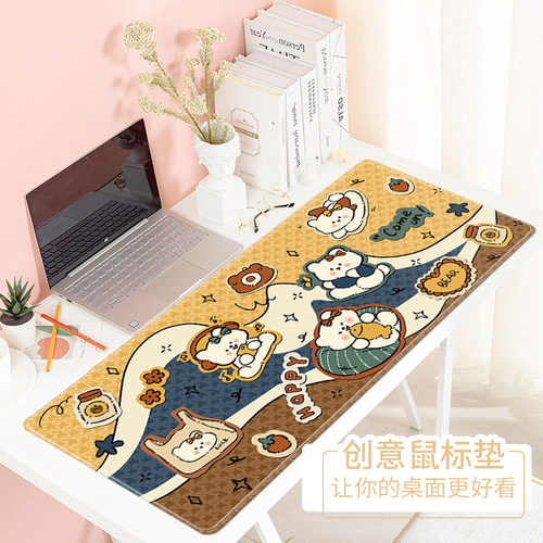 卡通萌熊趣乐鼠标垫超大男生办公工位电脑桌面垫笔记本键盘护腕垫