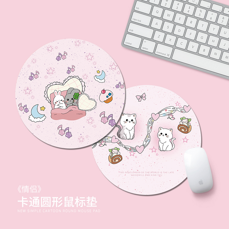 创意卡通鼠标垫电脑办公垫打工职场男女生情侣笔记本键盘圆桌面垫