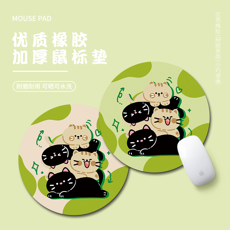 创意卡通鼠标垫电脑办公垫打工职场男女生文字笔记本键盘圆桌面垫