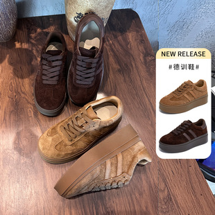 头层牛皮乌拉草猪皮鞋垫德训鞋休闲阿甘鞋厚底运动鞋厚底休闲板鞋