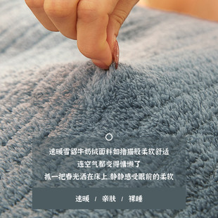 可折叠床垫d子单人学生宿舍寝室棉垫毛毯子铺床一米二冬天铺垫保