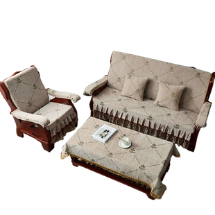 老式三人实木沙发海绵坐垫带靠背加厚防滑中式红木四季通用可拆洗